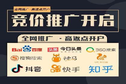 今日头条信息流广告的投放技巧与效果——从一则案例看趋势